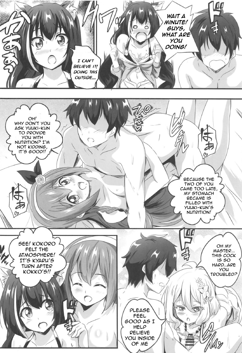 Hentai Manga Comic-SECRET VACATION-Read-16